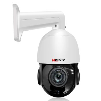 ptz security camera
